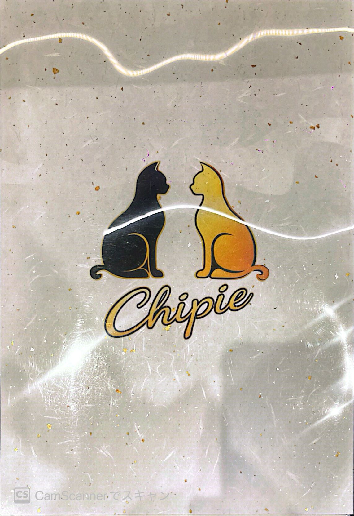 スナックChipie オリジナルメニュー表紙